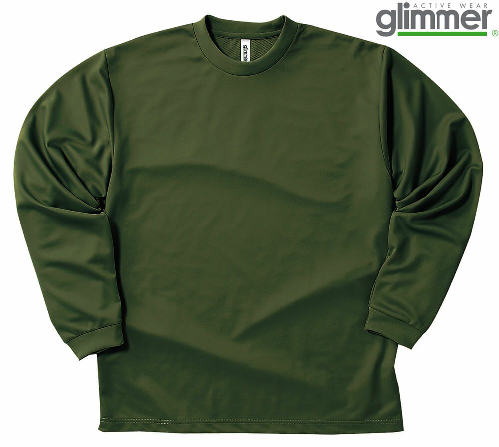 アーミーグリーン