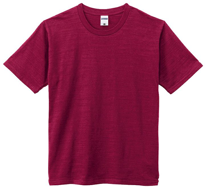 スモーク（消炭）