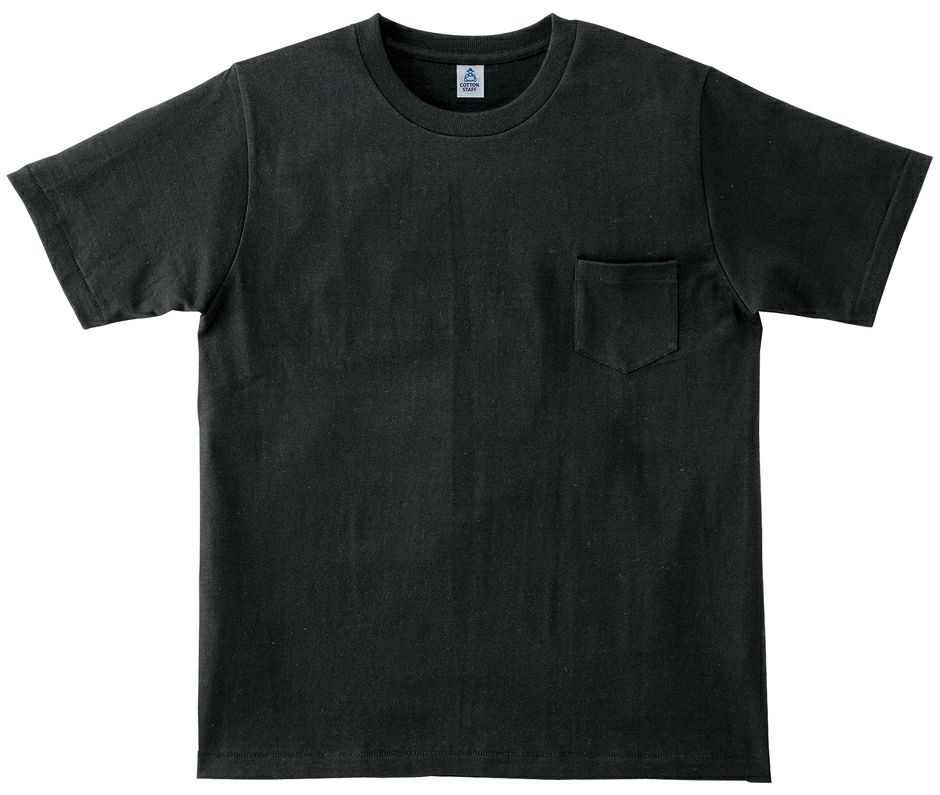 分厚い】ポケット付き半袖厚手Tシャツ（頑丈で丈夫！） [BON