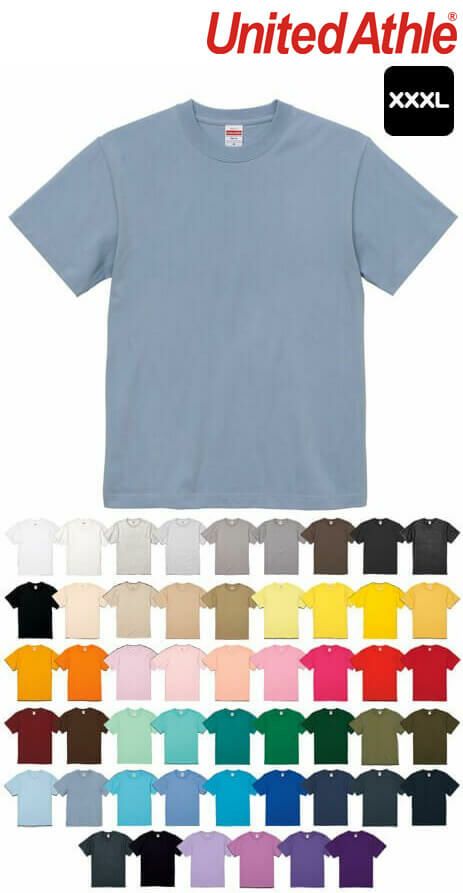[United Athle] ハイクオリティ半袖Tシャツ（5,6オンス） [CAB5001-BIG]