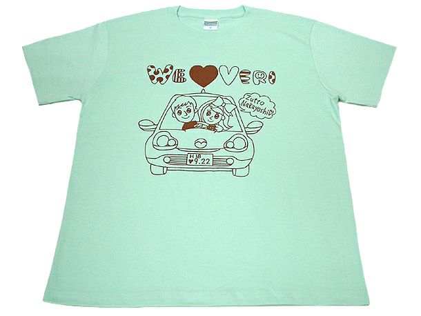 プリント作品集：パパにプレゼントした半袖Tシャツ