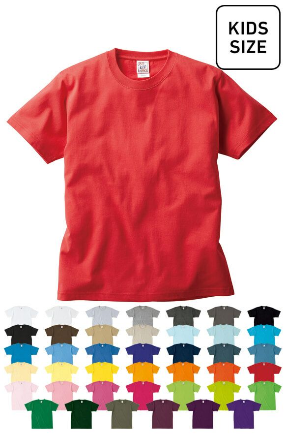 【子供用・厚手！】業務用の無地半袖Tシャツ（綿100パーセント）