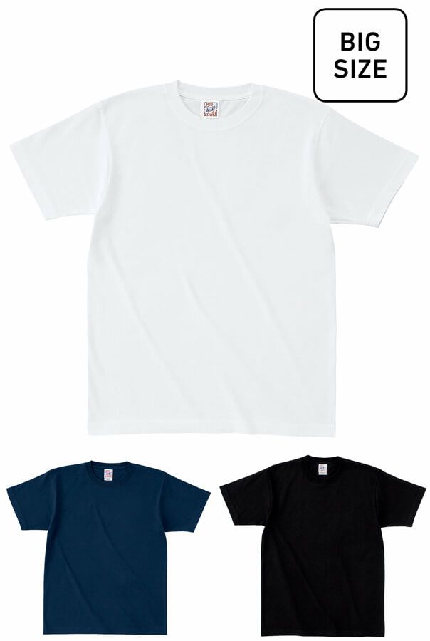 厚手・業務用の無地半袖Tシャツ（綿100パーセント）（5L・6L）