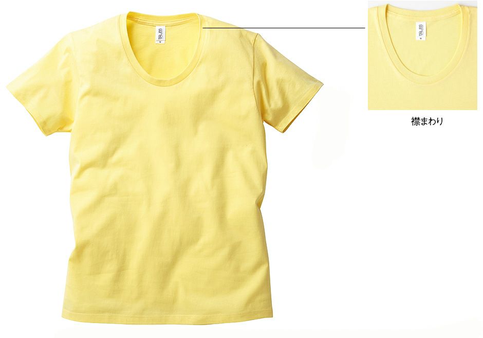 Tシャツ詳細（※このカラーは完売致しました）