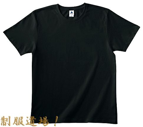 やや細身】業務用の無地半袖Tシャツ（綿100パーセント） [FLC-TRS700