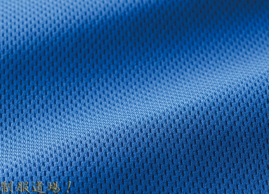 生地のアップ写真