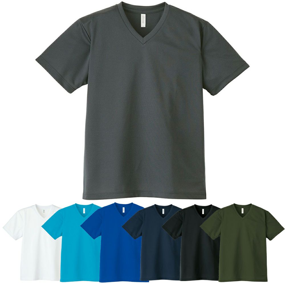 ポリエステル100で吸汗速乾ドライVネックTシャツ