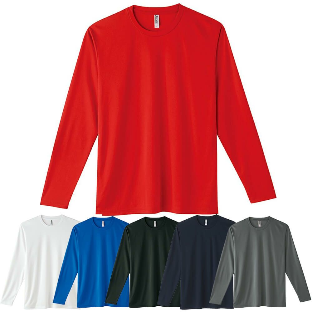  [3,5オンス薄手] インターロック 長袖Tシャツ（吸汗速乾ドライ） [TMS-352AIL]