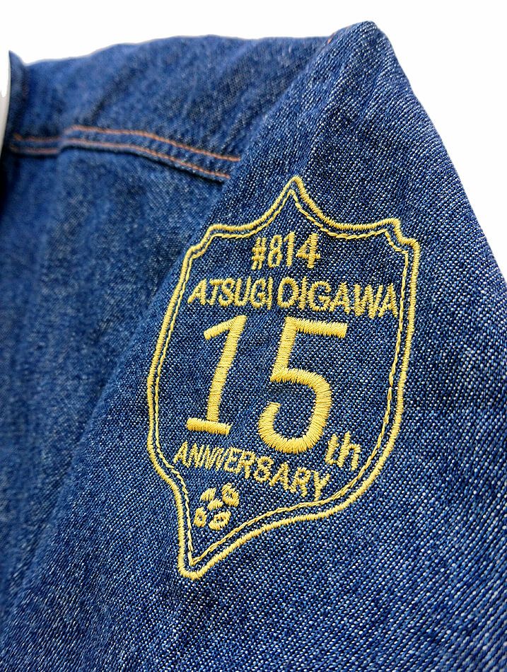 スターバックスコーヒー厚木及川店様の15周年記念のロゴ刺繍部分です。アップで撮影してもこんなにキレイな入り具合です。