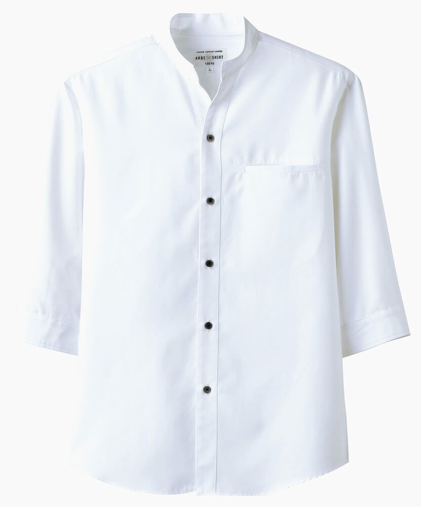 ホワイト（白色）＃C1/7分袖丈の立ち襟スタンドカラーワイシャツ