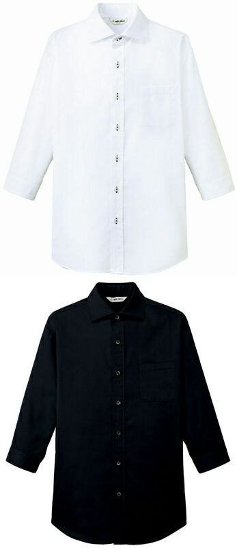 7分袖丈ワイシャツ（男女兼用）