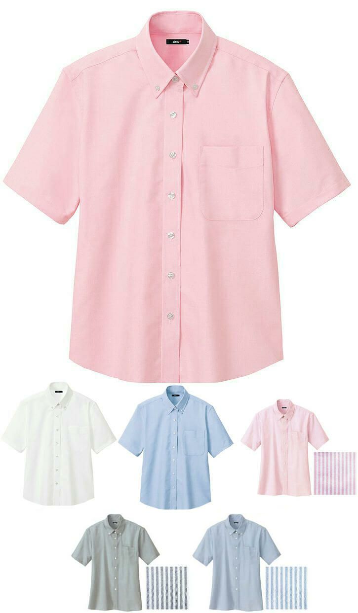【形態安定】レディース半袖オックスボタンダウンワイシャツ