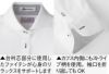 詳細画像