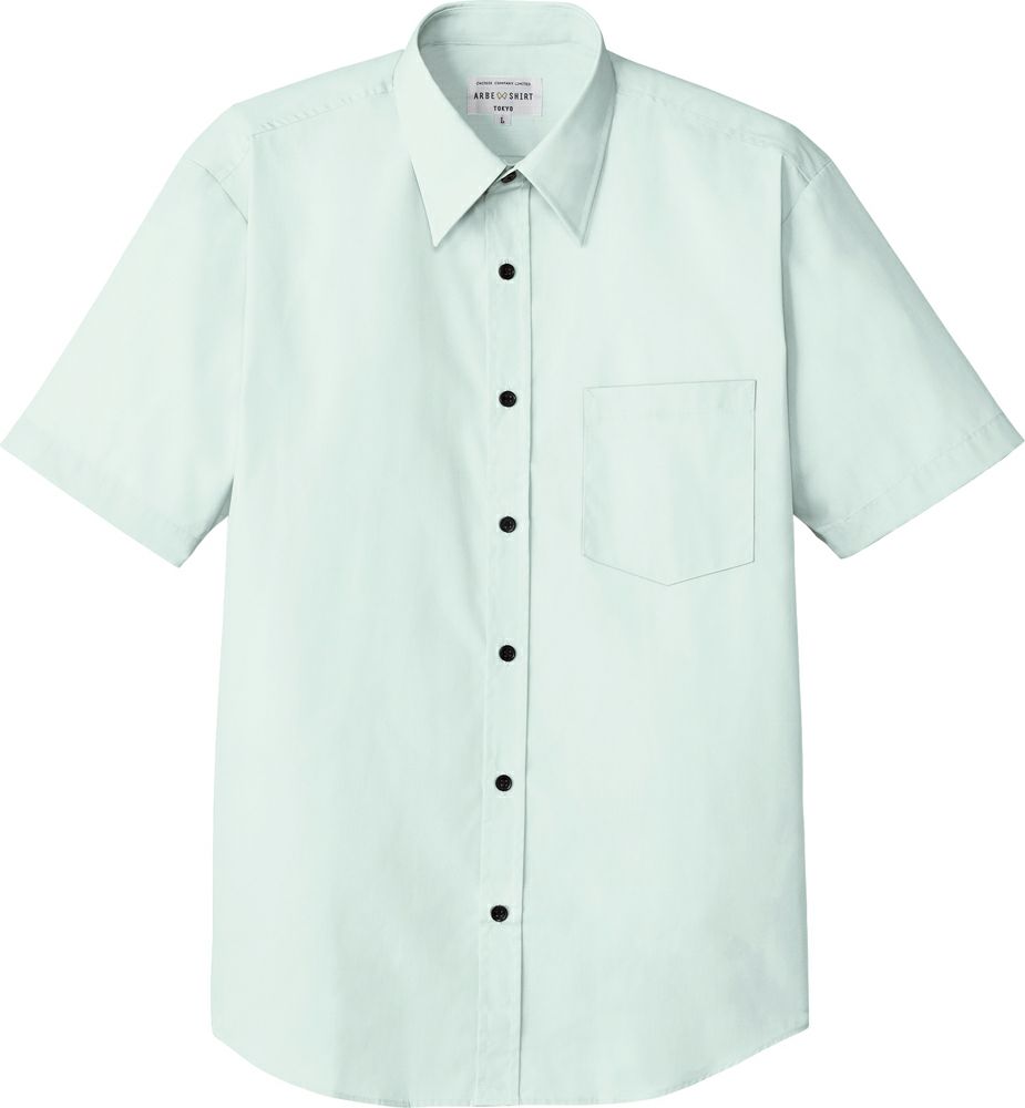 アクアグリーン