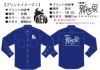 実際にお客様に見ていただいたロゴプリント完成イメージ画像です。<br>どのお客様にもこういった完成イメージを見ていただいてからご検討いただいております。