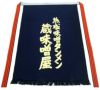 特大版プリント作品集：蔵味噌屋様