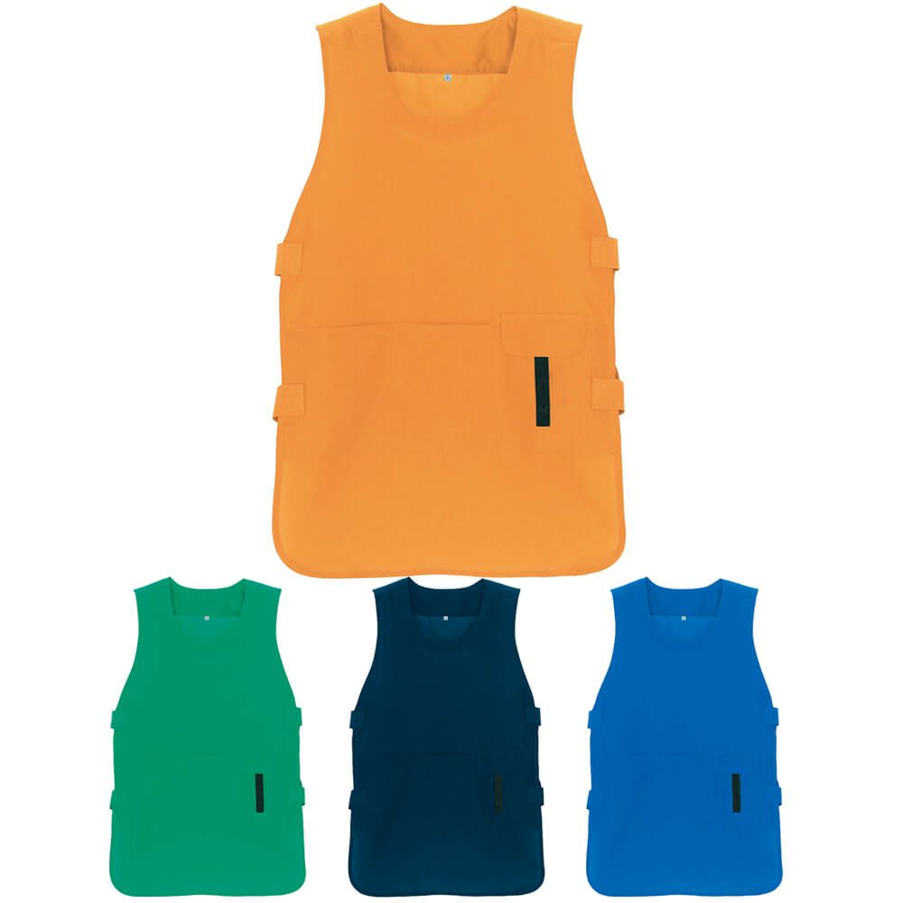 【ベスト型】ロングエプロン [AZ8083]