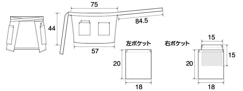 エプロンのイラスト画像