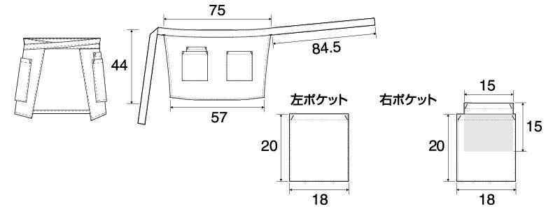 エプロンのイラスト画像