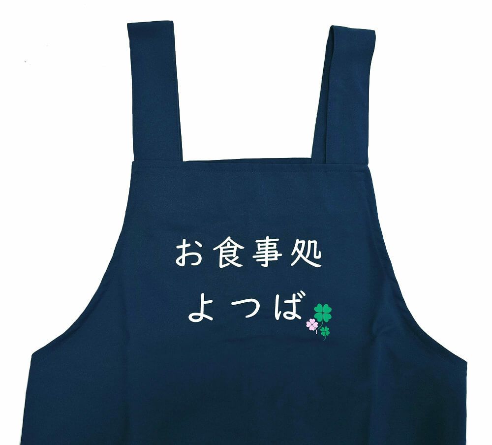 お食事処よつば様の胸へのオリジナルプリント部分