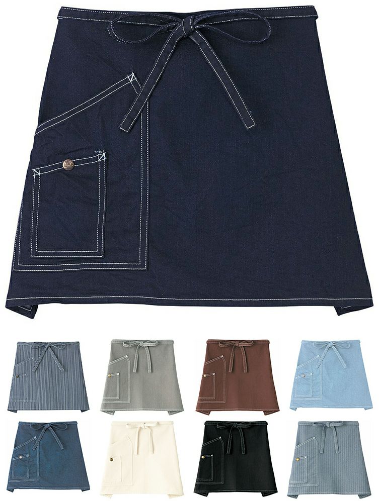 Leeブランド・ストレッチショートエプロン