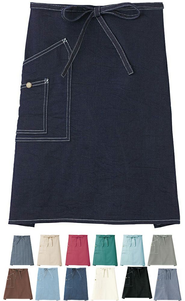 Leeブランド・ストレッチミドルエプロン