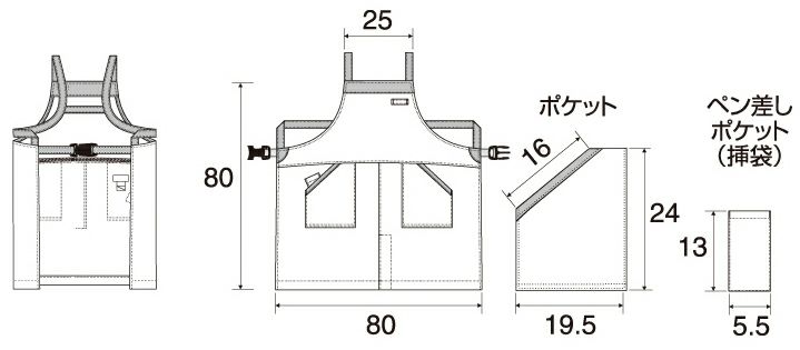 イラスト画像