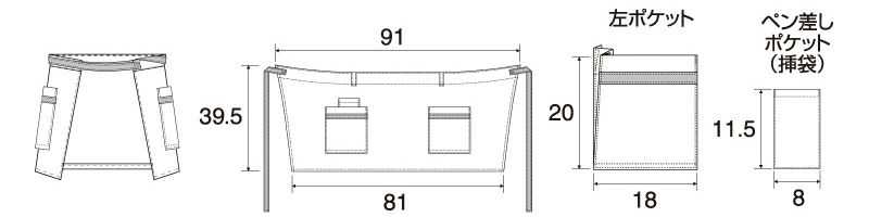 イラスト画像