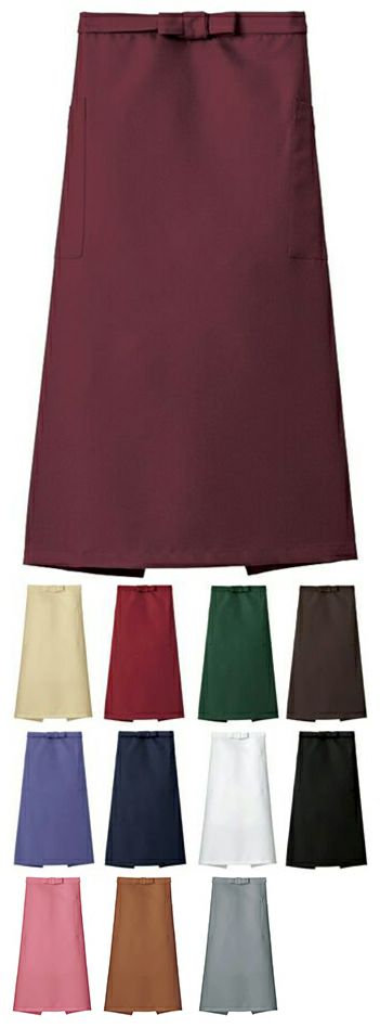 漂白剤対応の飲食店用ソムリエエプロン