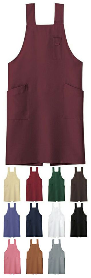 漂白剤対応の飲食店用胸当てエプロン（背中H型）