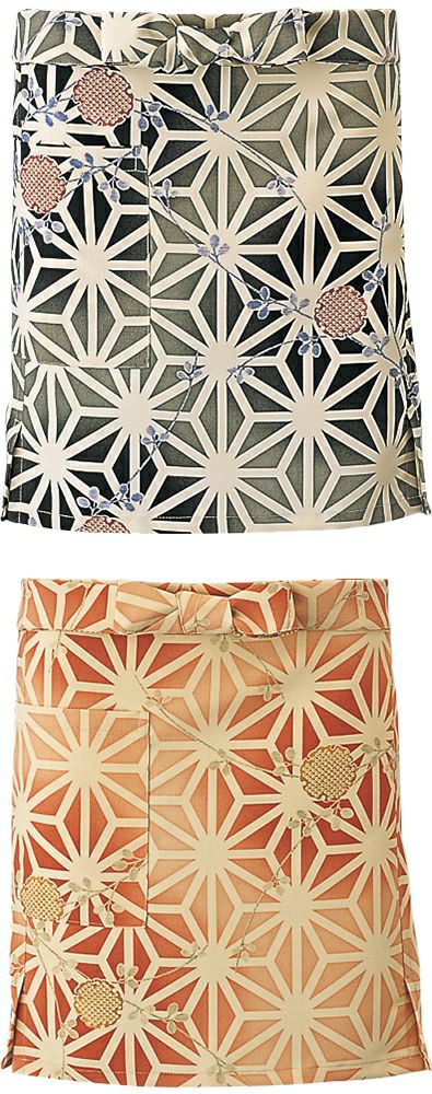 【麻の葉ぼかし柄】前掛け [SUN-OD295]