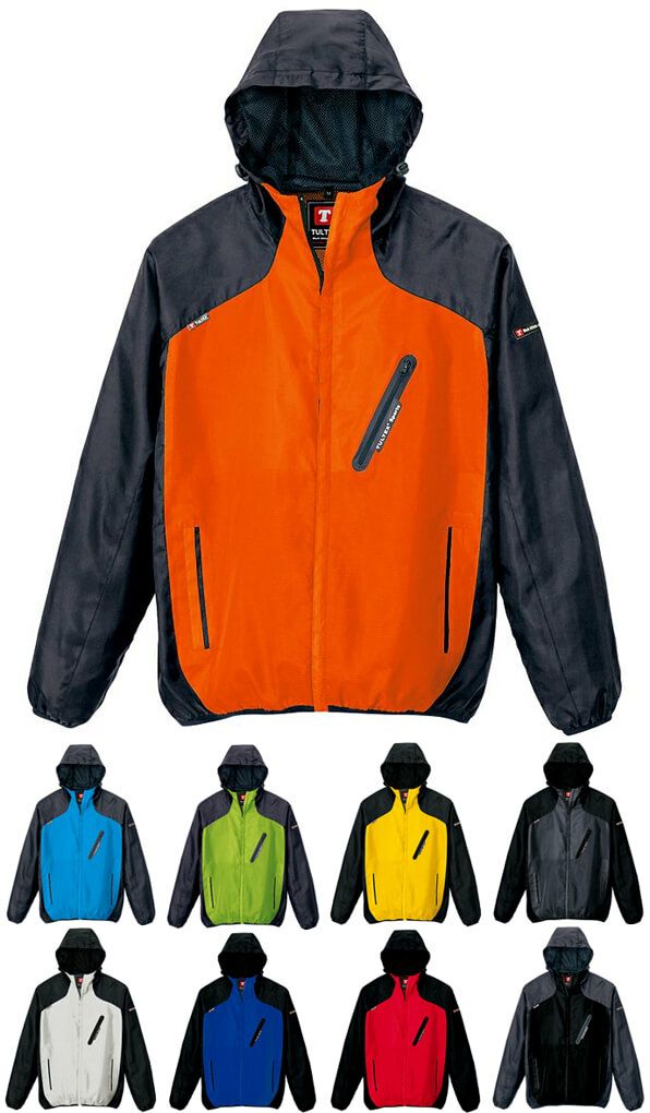 【防風・はっ水】ナイロンパーカー [AZ10302]