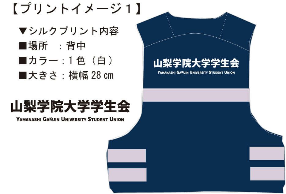 打ち合わせ時にお客様に見ていただいた完成イメージ画像です。このような画像データを見ていただきながら打ち合わせを進めていきます。