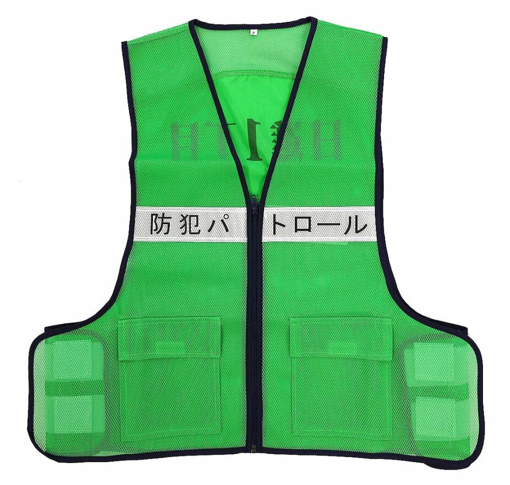 防犯パトロールの文字を前面にもプリント