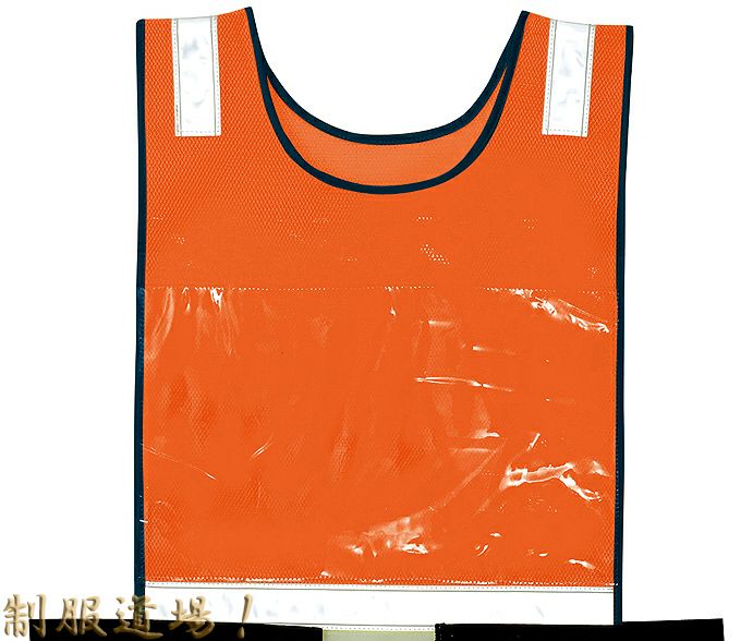 胸部分アップ写真