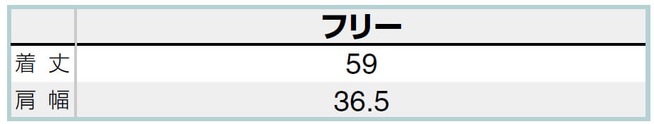 着用写真です。このようにA4用紙を入れる事ができる透明のケースつき！／ご自分でA4用紙に印刷し、イベントごとに自由に文字の入れ替えというか、A4用紙を入れ替える事ができるので便利♪