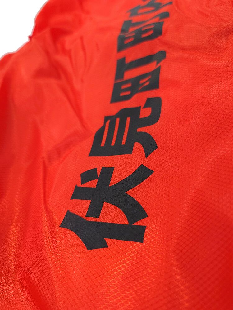 オリジナルプリント部分の拡大アップ写真もご覧ください。<br>インクでプリントする方法のシルクプリントという方法で名入れしていますがキレイに入っております。