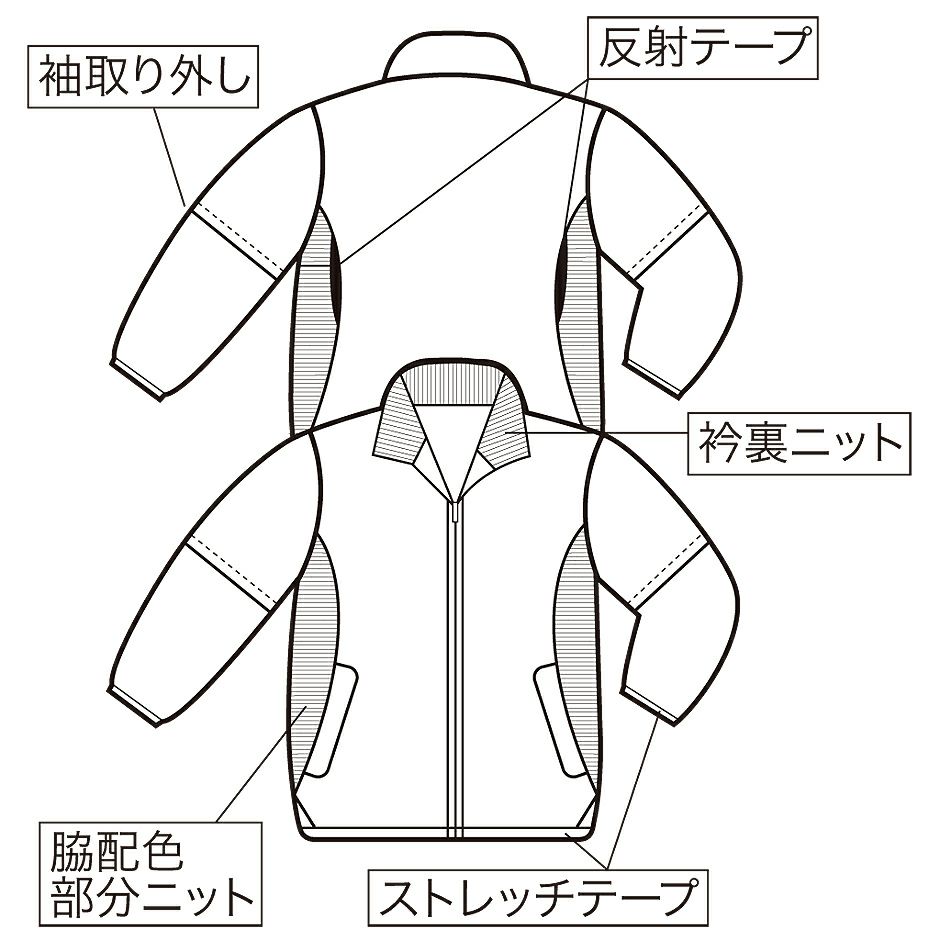 かっこいい スタッフジャンパー 水をはじく撥水加工 Kuro 名入れロゴ刺繍ok Kr 飲食店ユニフォーム簡単注文 チームワークアパレル かっこいい スタッフジャンパー 水をはじく撥水加工 Kuro 名入れロゴ刺繍ok Kr 飲食店ユニフォーム簡単注文 チームワークアパレル