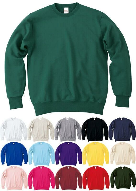 [9.7オンス] スタンダード スウェットトレーナー （裏パイル）[TMS-183NSC]