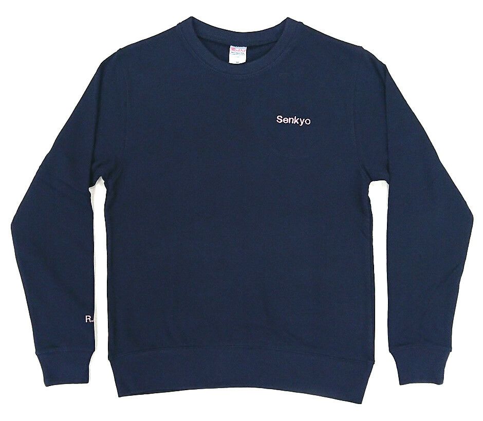 ネーム刺繍の事例