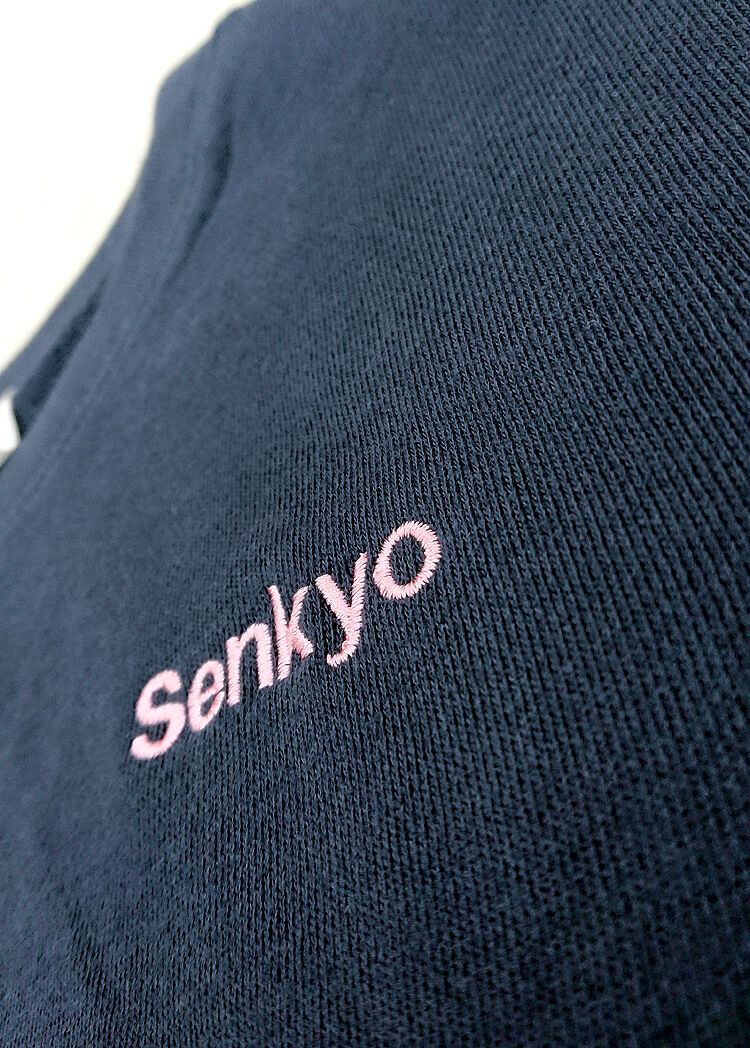 刺繍部分のアップ写真