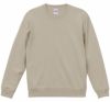 サンドベージュ＃545