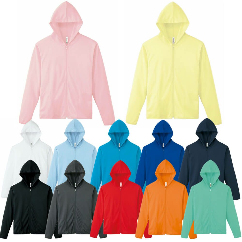 [4.4オンス] ドライジップパーカー（吸汗速乾） [TMS-338AMZ]