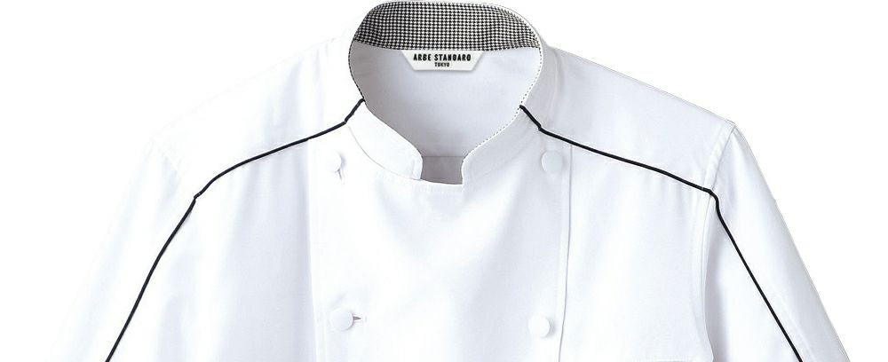 エリ部分のアップ写真