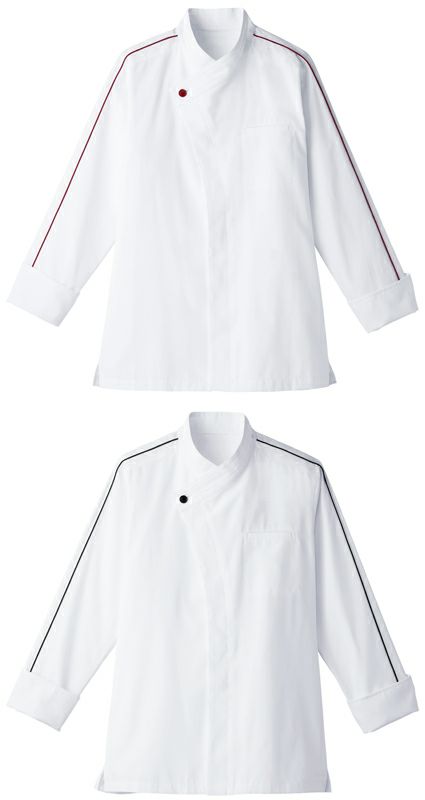 【袖ライン入り・制電】コックコート [SUN-ET1348・ET1349]