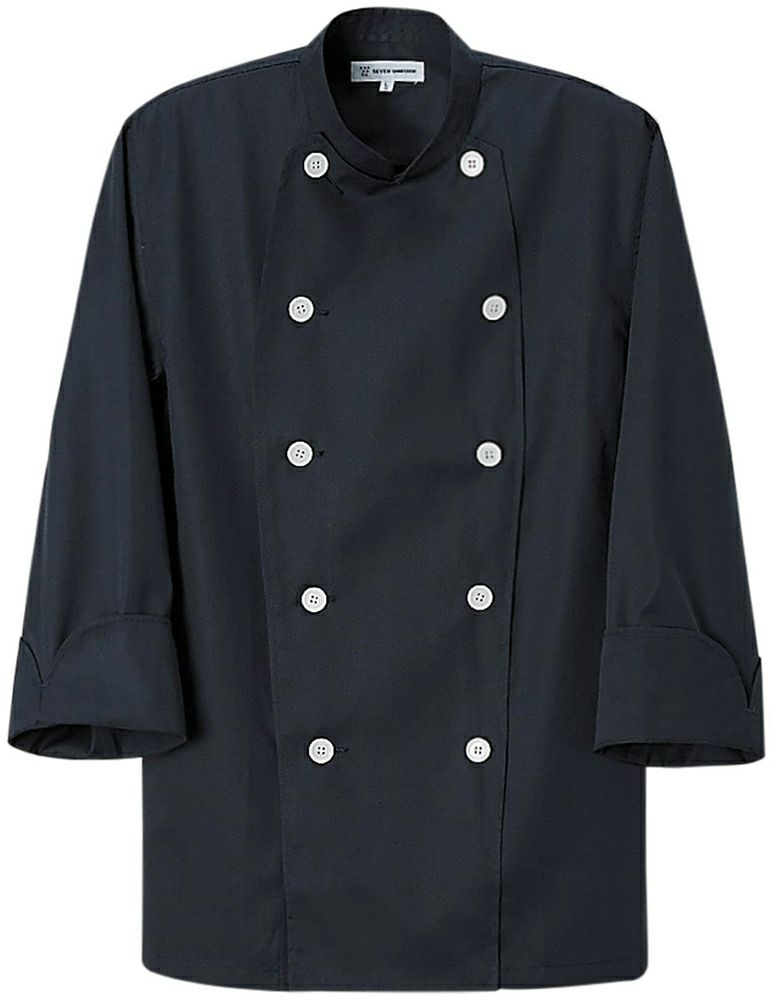 ネイビー／抗菌防臭加工の紺色の長袖コックコート