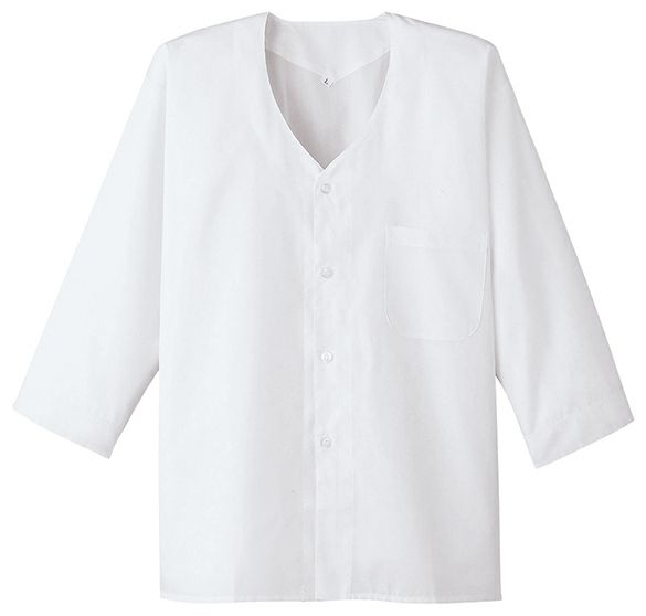 7分袖調理服　ホワイト（白）