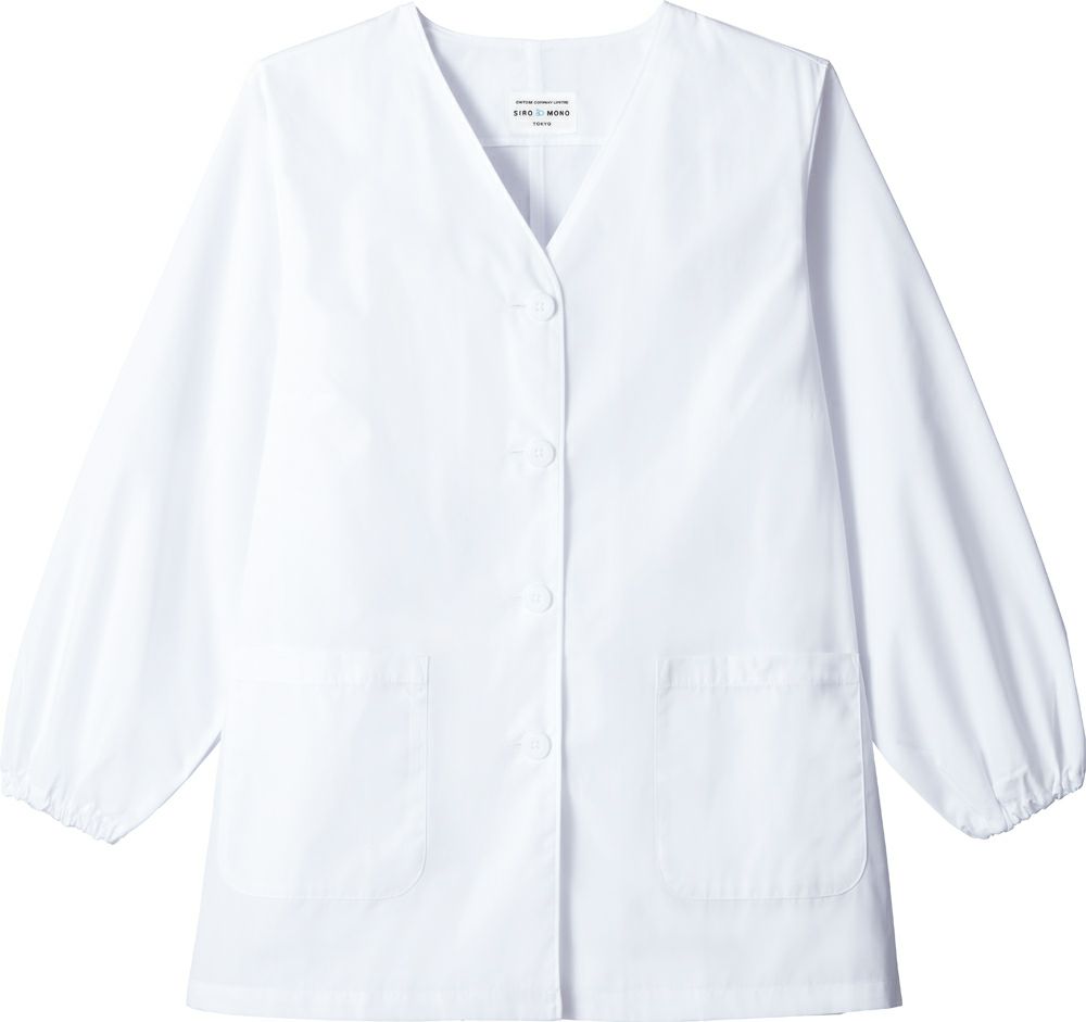 女性用調理白衣（長袖）ホワイト（白色）