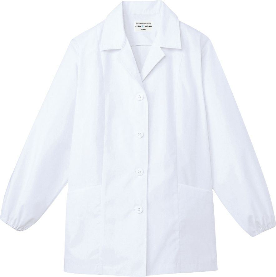 女性用白衣（長袖）　ホワイト（白色）