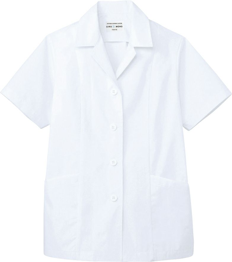 女性用白衣（半そで）　ホワイト（白色）